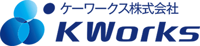 ケーワークス株式会社